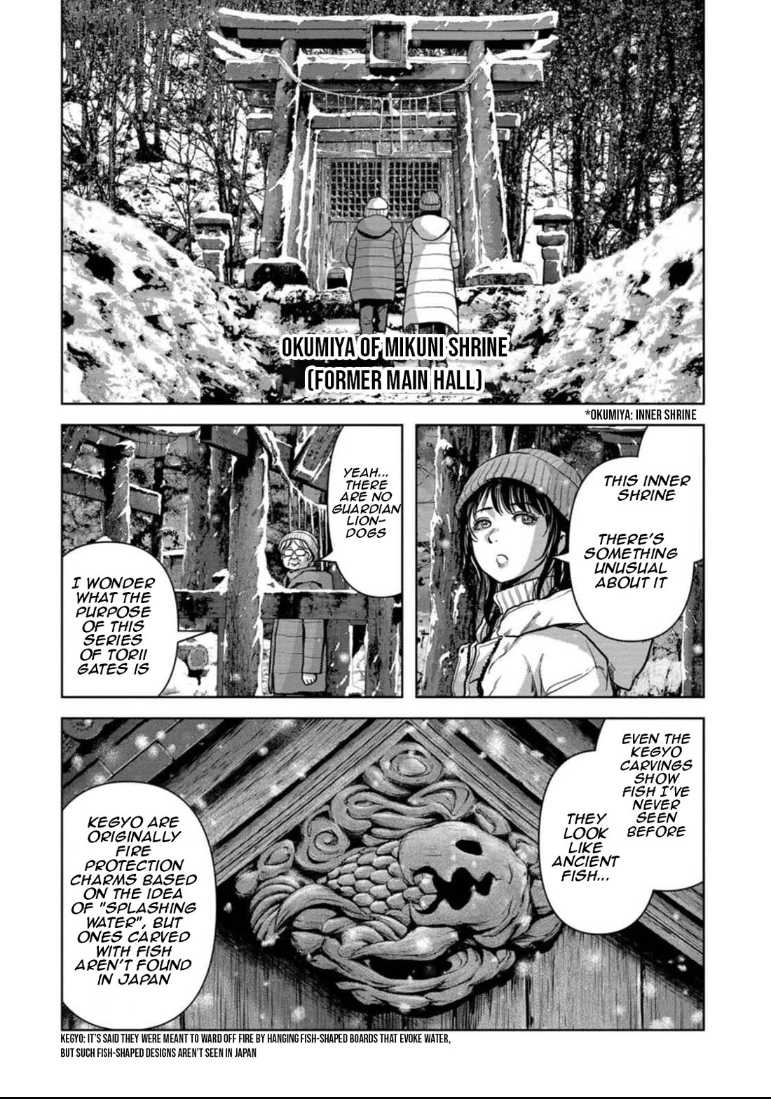 Task Force for Paranormal Disaster Management chapter 50 page 28