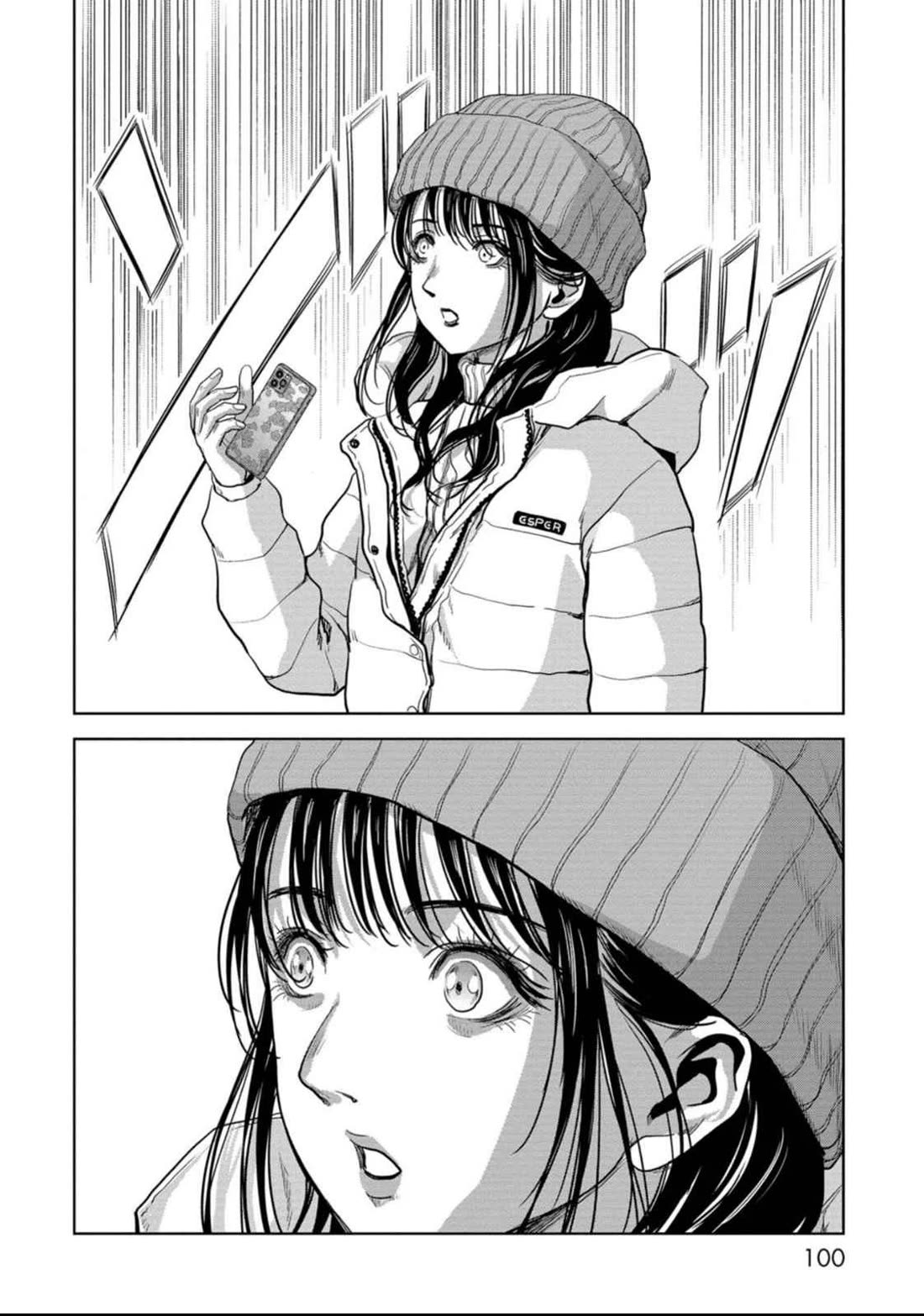 Task Force for Paranormal Disaster Management chapter 50 page 30