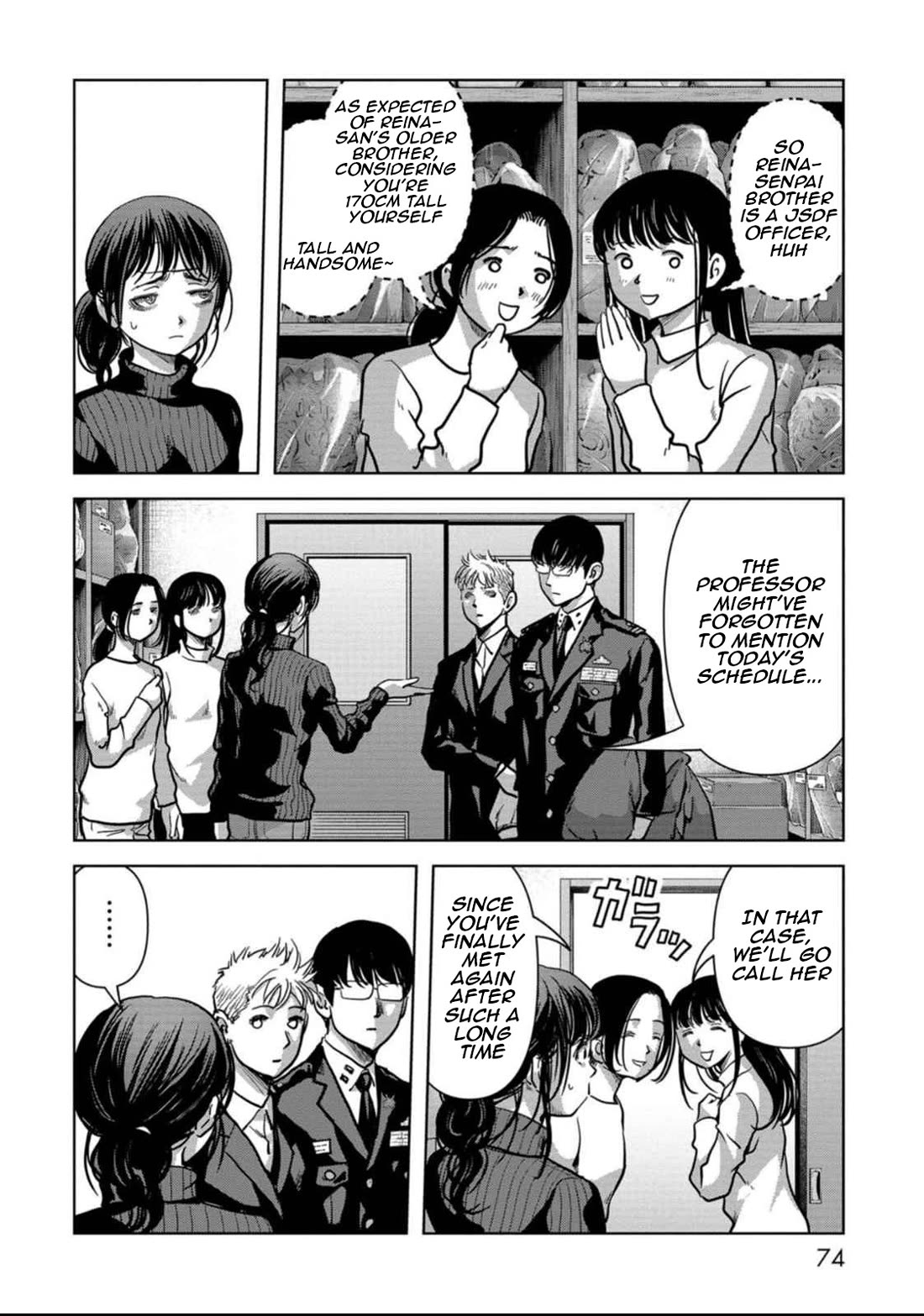 Task Force for Paranormal Disaster Management chapter 50 page 4