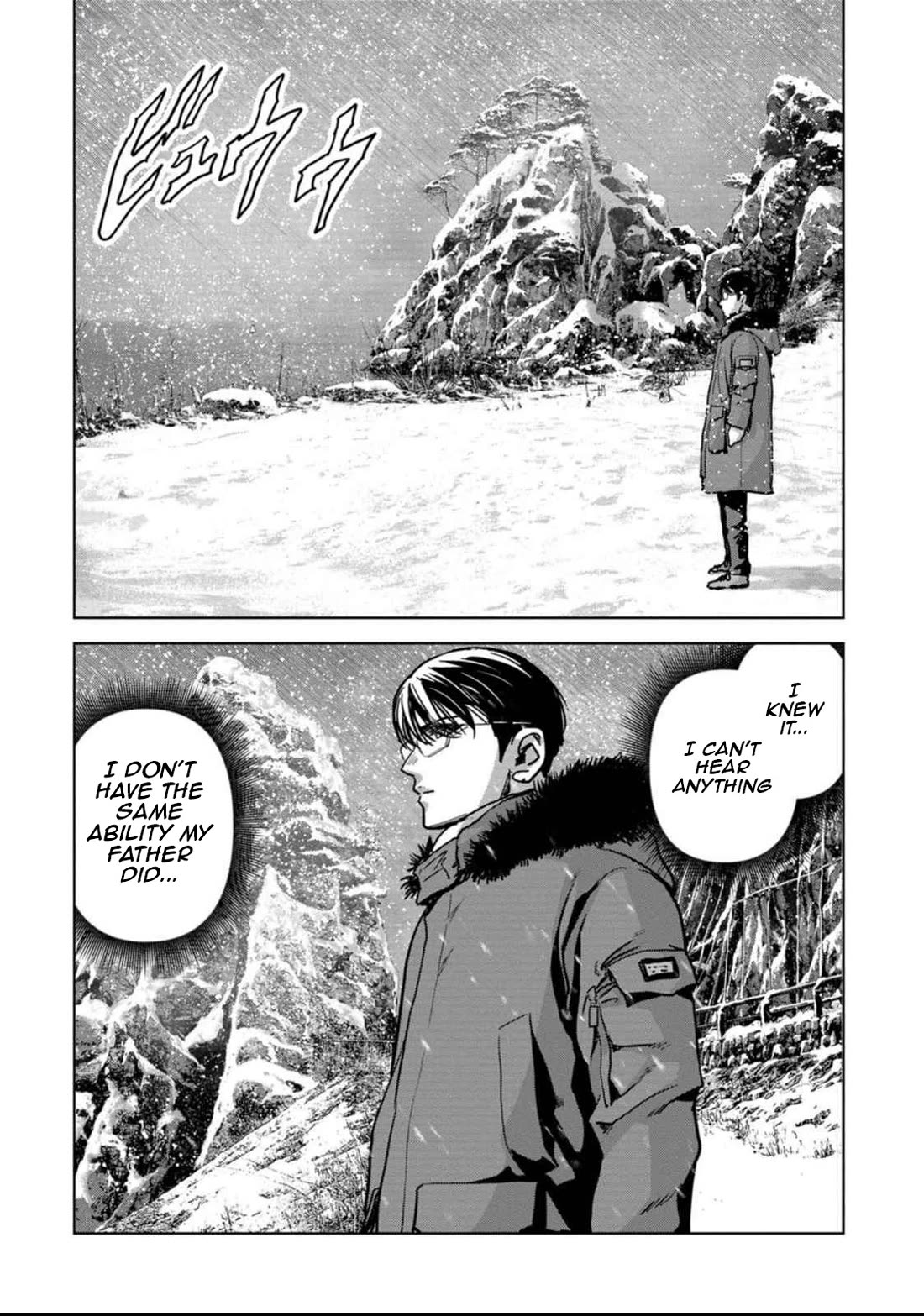 Task Force for Paranormal Disaster Management chapter 50 page 46