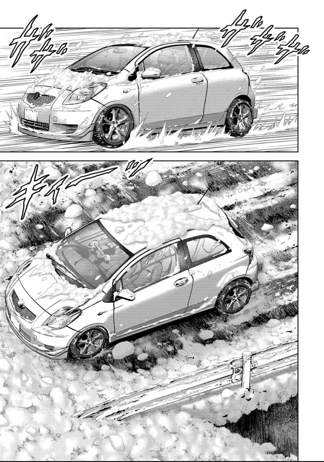 Task Force for Paranormal Disaster Management chapter 50 page 53