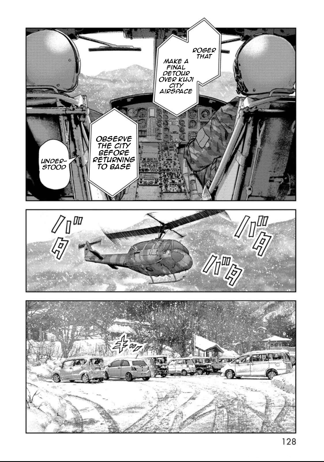 Task Force for Paranormal Disaster Management chapter 50 page 58