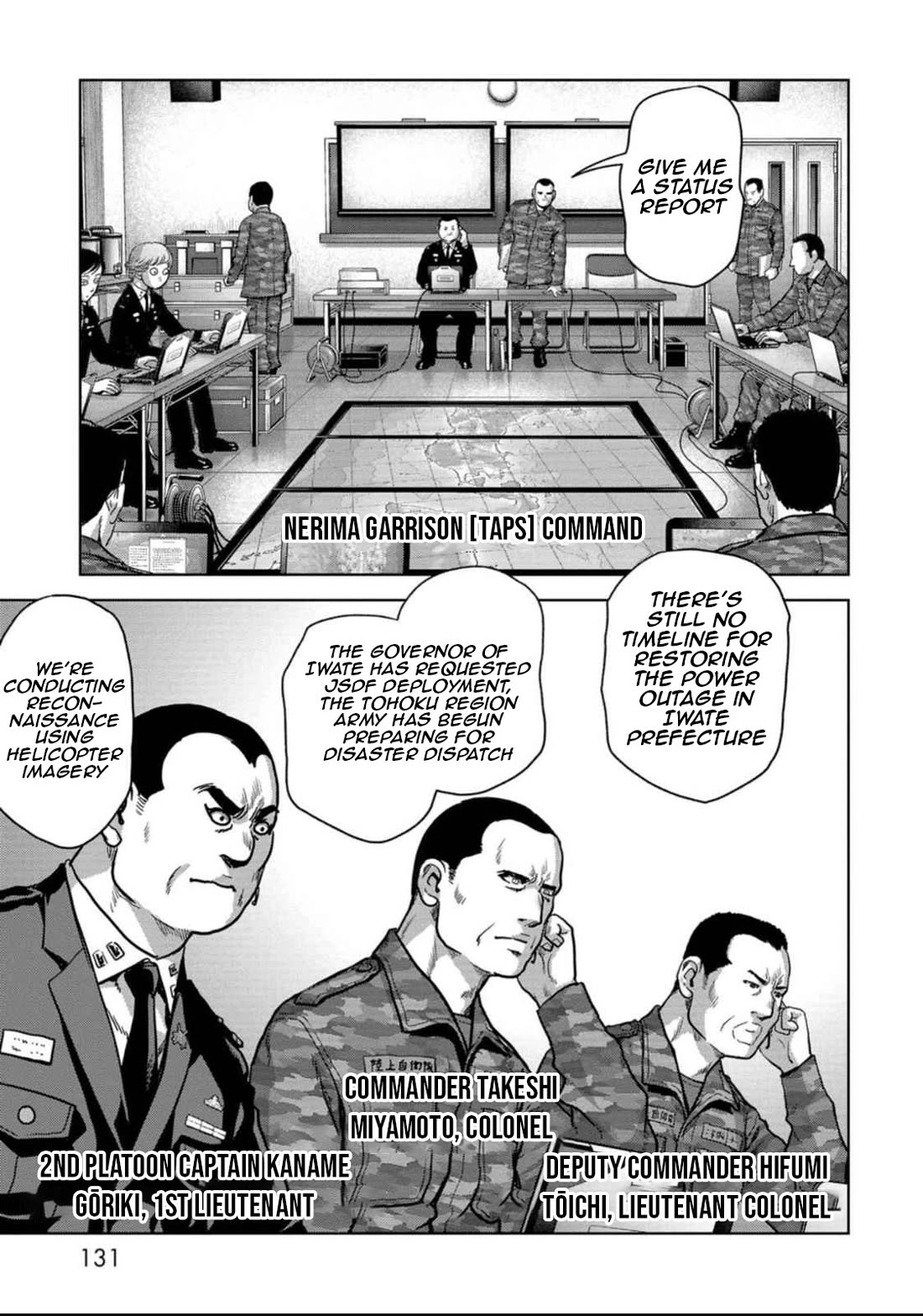 Task Force for Paranormal Disaster Management chapter 50 page 61