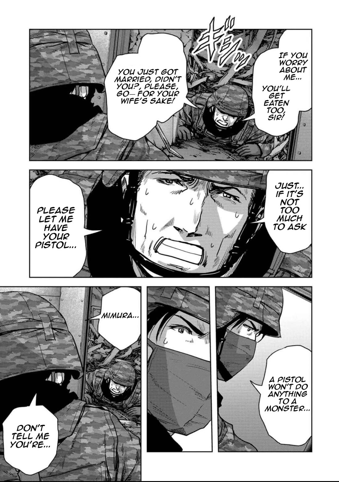 Task Force for Paranormal Disaster Management chapter 51 page 16