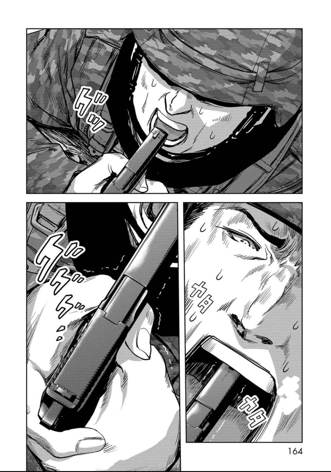 Task Force for Paranormal Disaster Management chapter 51 page 21