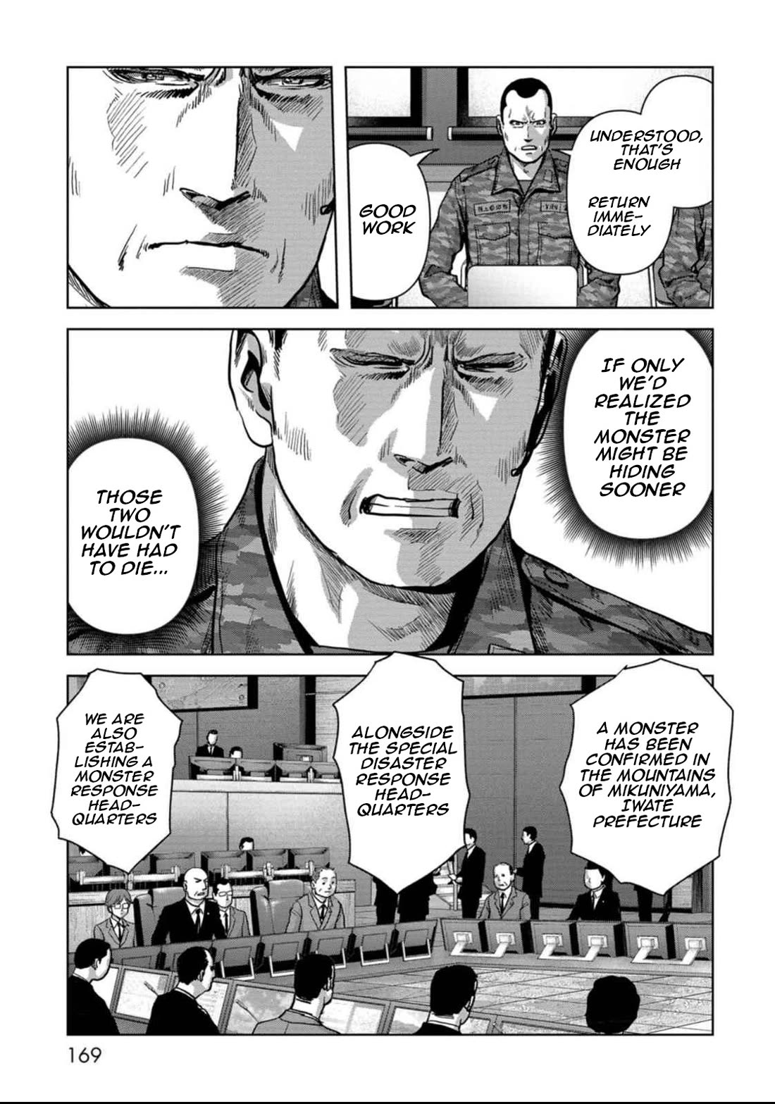 Task Force for Paranormal Disaster Management chapter 51 page 26