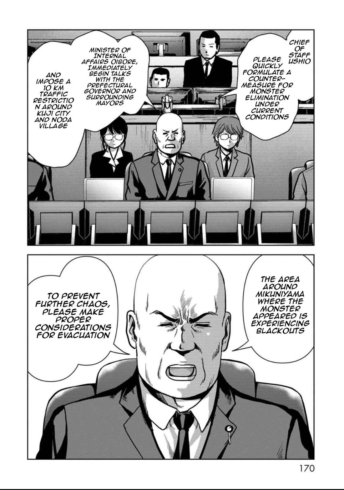 Task Force for Paranormal Disaster Management chapter 51 page 27