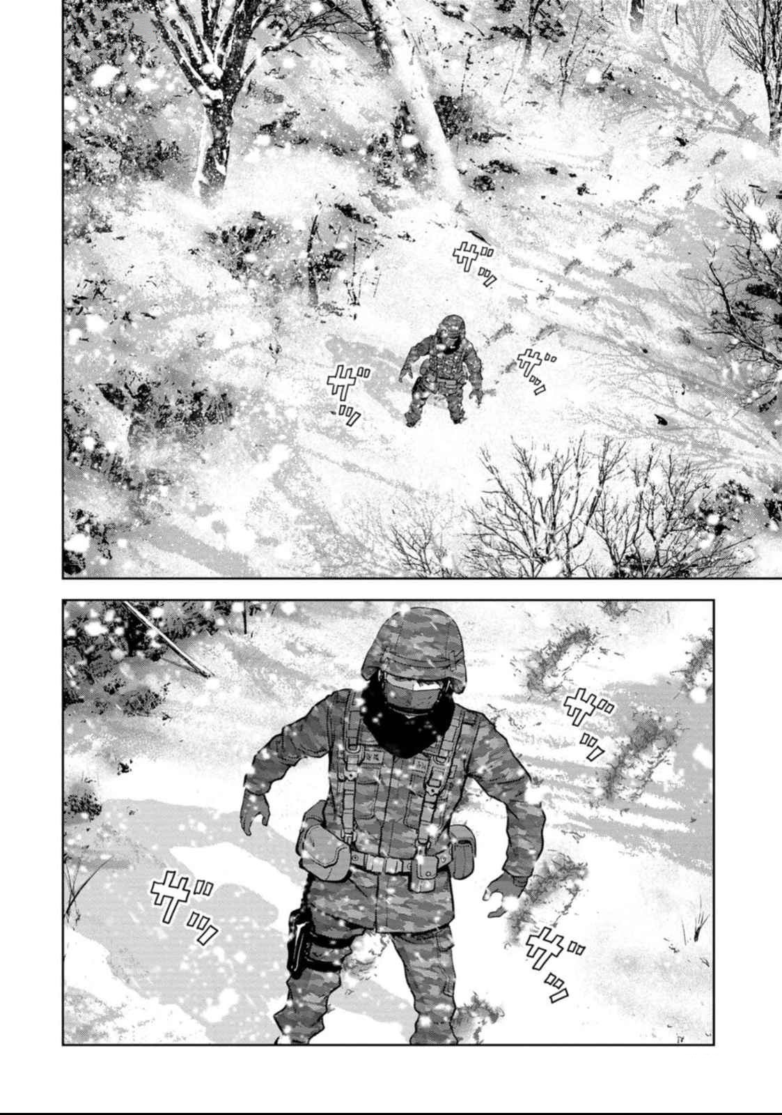 Task Force for Paranormal Disaster Management chapter 51 page 39