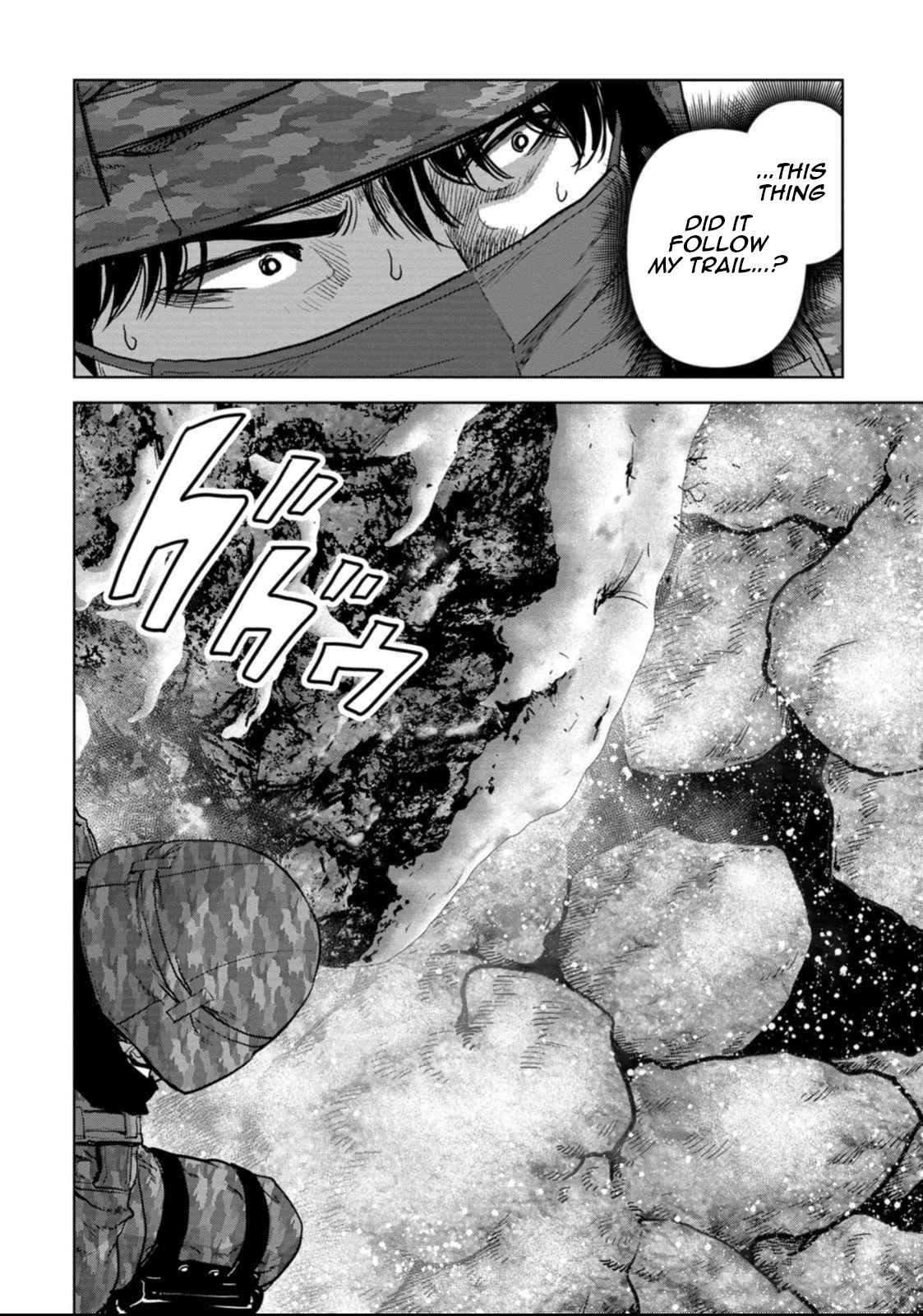 Task Force for Paranormal Disaster Management chapter 51 page 44