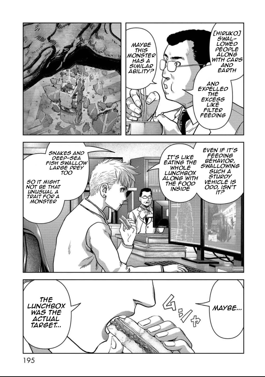 Task Force for Paranormal Disaster Management chapter 51 page 51