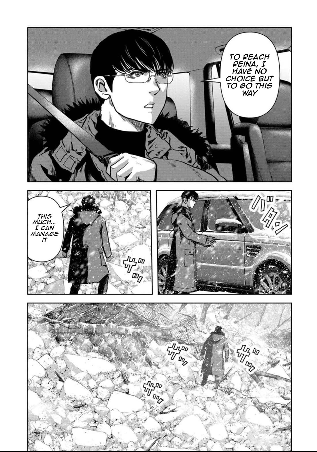 Task Force for Paranormal Disaster Management chapter 51 page 53