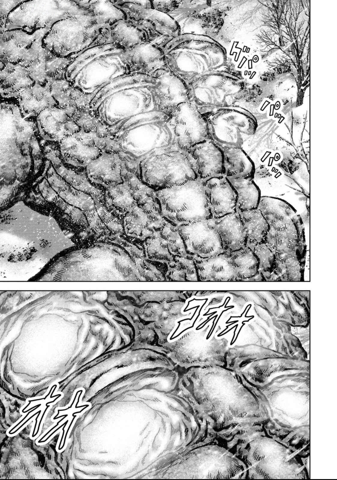 Task Force for Paranormal Disaster Management chapter 51 page 55