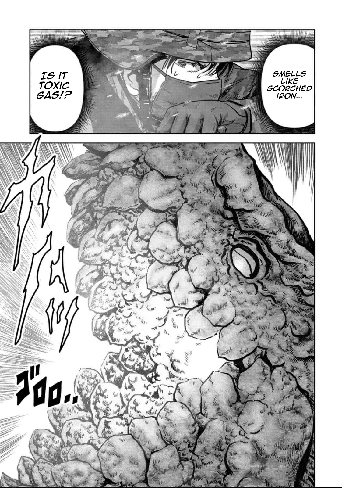 Task Force for Paranormal Disaster Management chapter 51 page 57