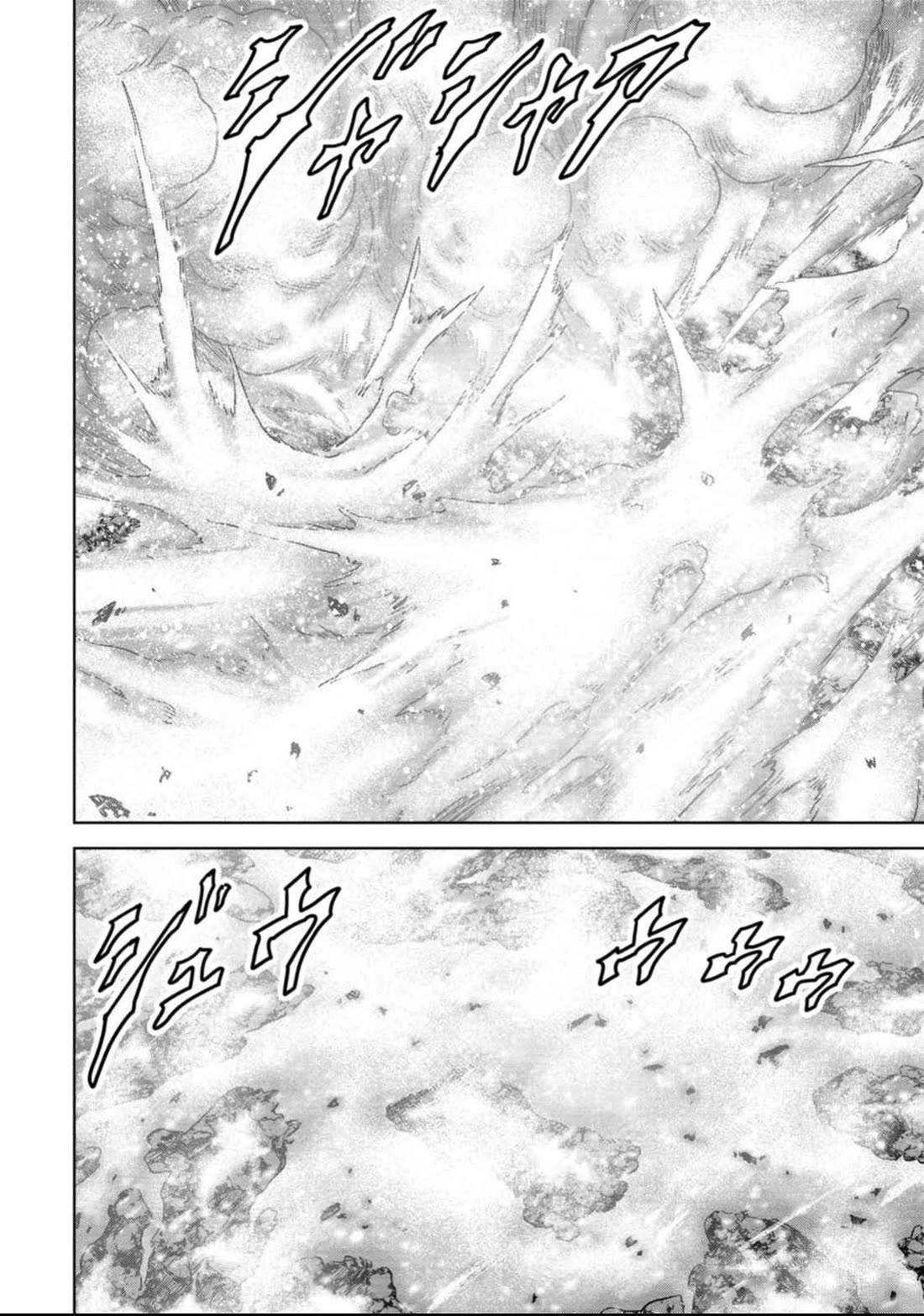 Task Force for Paranormal Disaster Management chapter 51 page 59