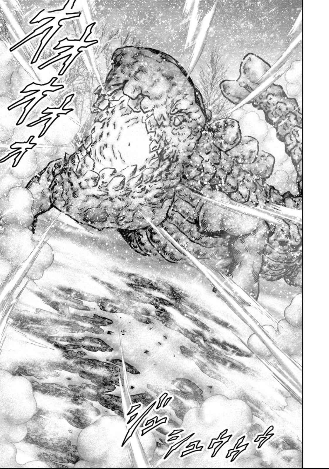 Task Force for Paranormal Disaster Management chapter 51 page 60