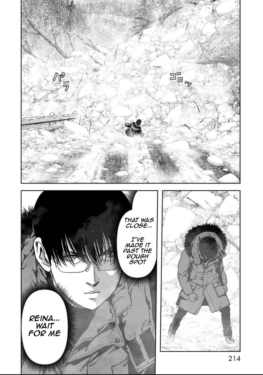 Task Force for Paranormal Disaster Management chapter 51 page 69