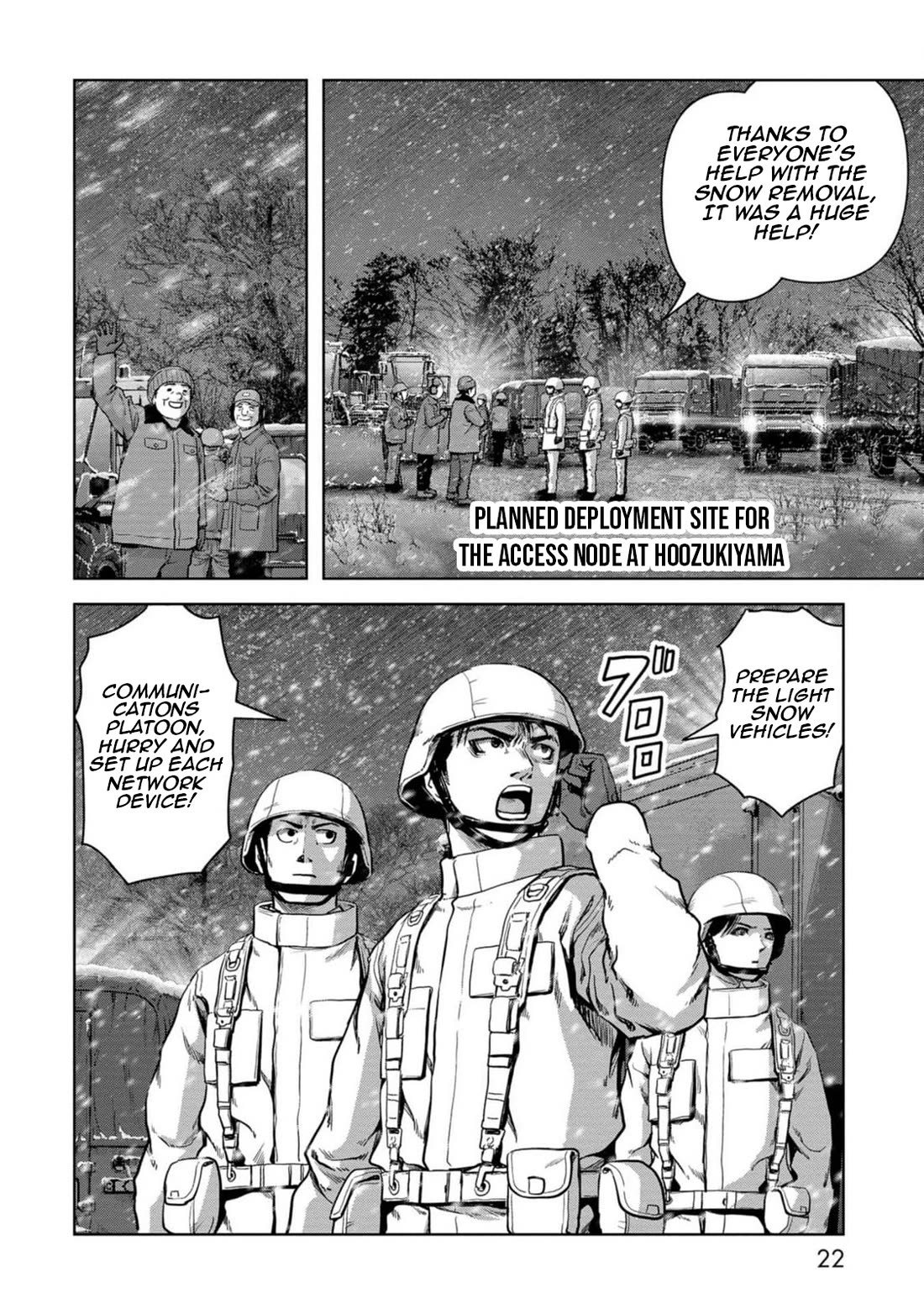 Task Force for Paranormal Disaster Management chapter 52 page 23