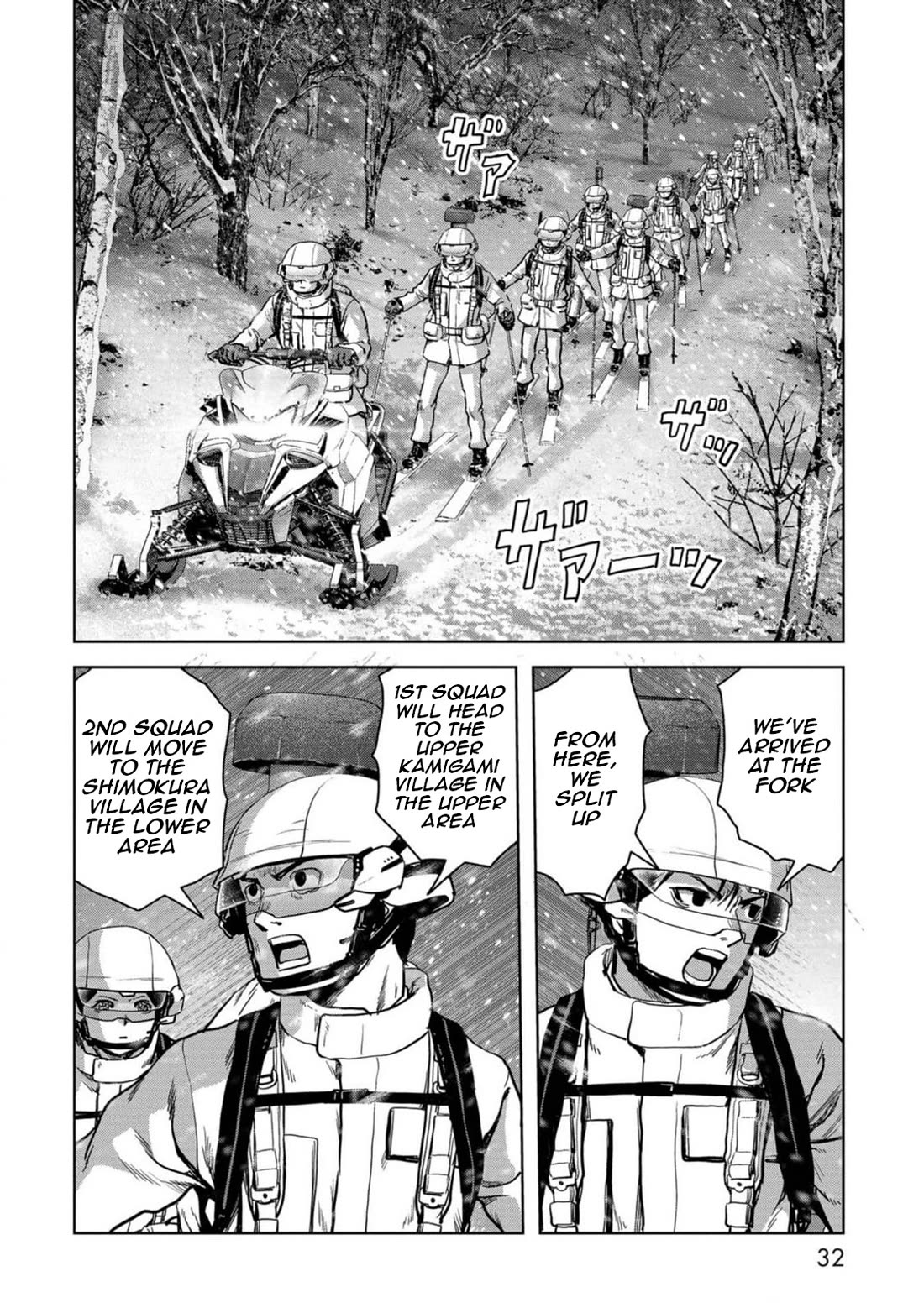 Task Force for Paranormal Disaster Management chapter 52 page 33