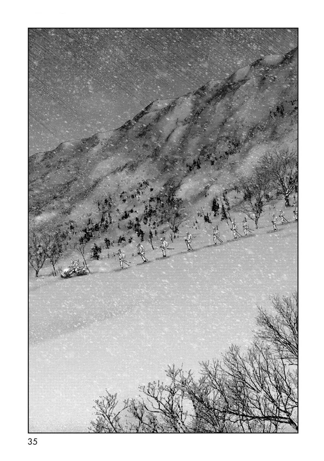 Task Force for Paranormal Disaster Management chapter 52 page 36