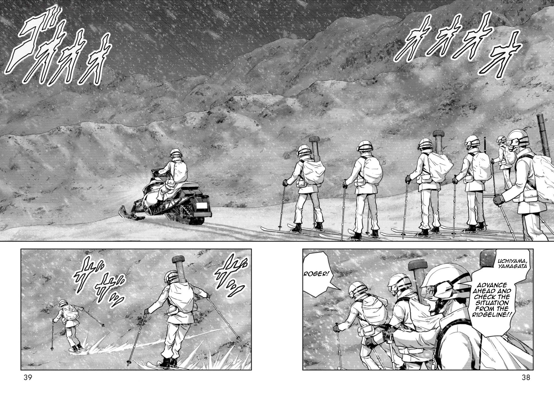 Task Force for Paranormal Disaster Management chapter 52 page 39