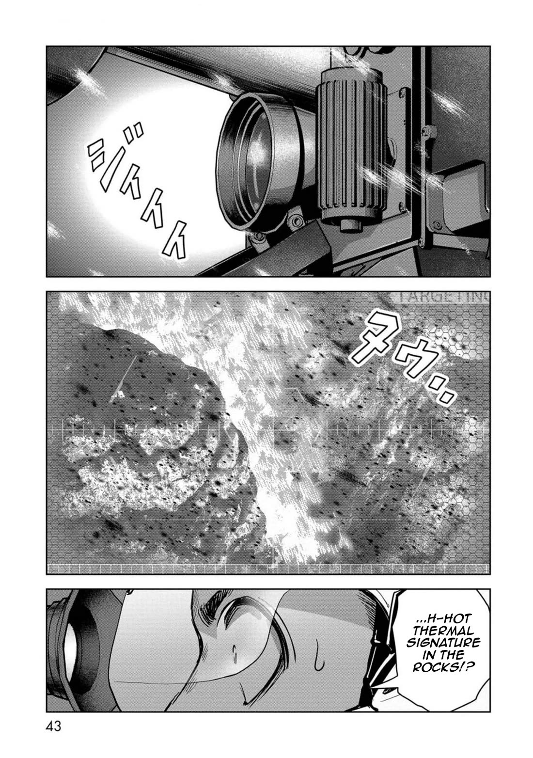 Task Force for Paranormal Disaster Management chapter 52 page 43