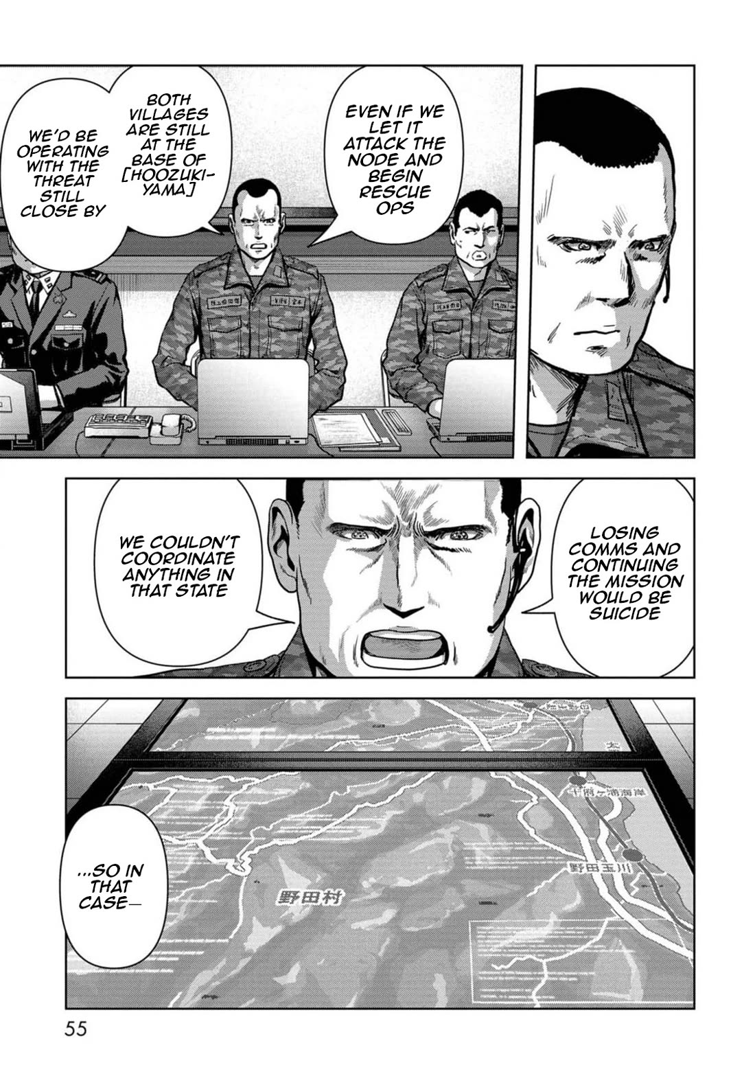 Task Force for Paranormal Disaster Management chapter 52 page 54