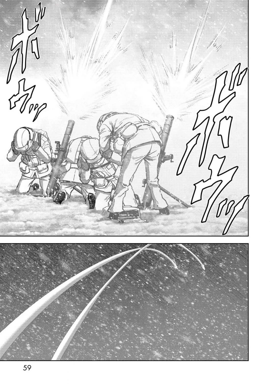 Task Force for Paranormal Disaster Management chapter 52 page 58