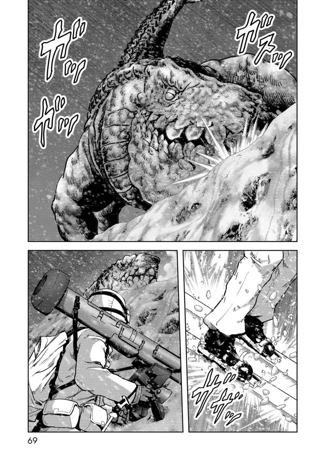 Task Force for Paranormal Disaster Management chapter 52 page 68