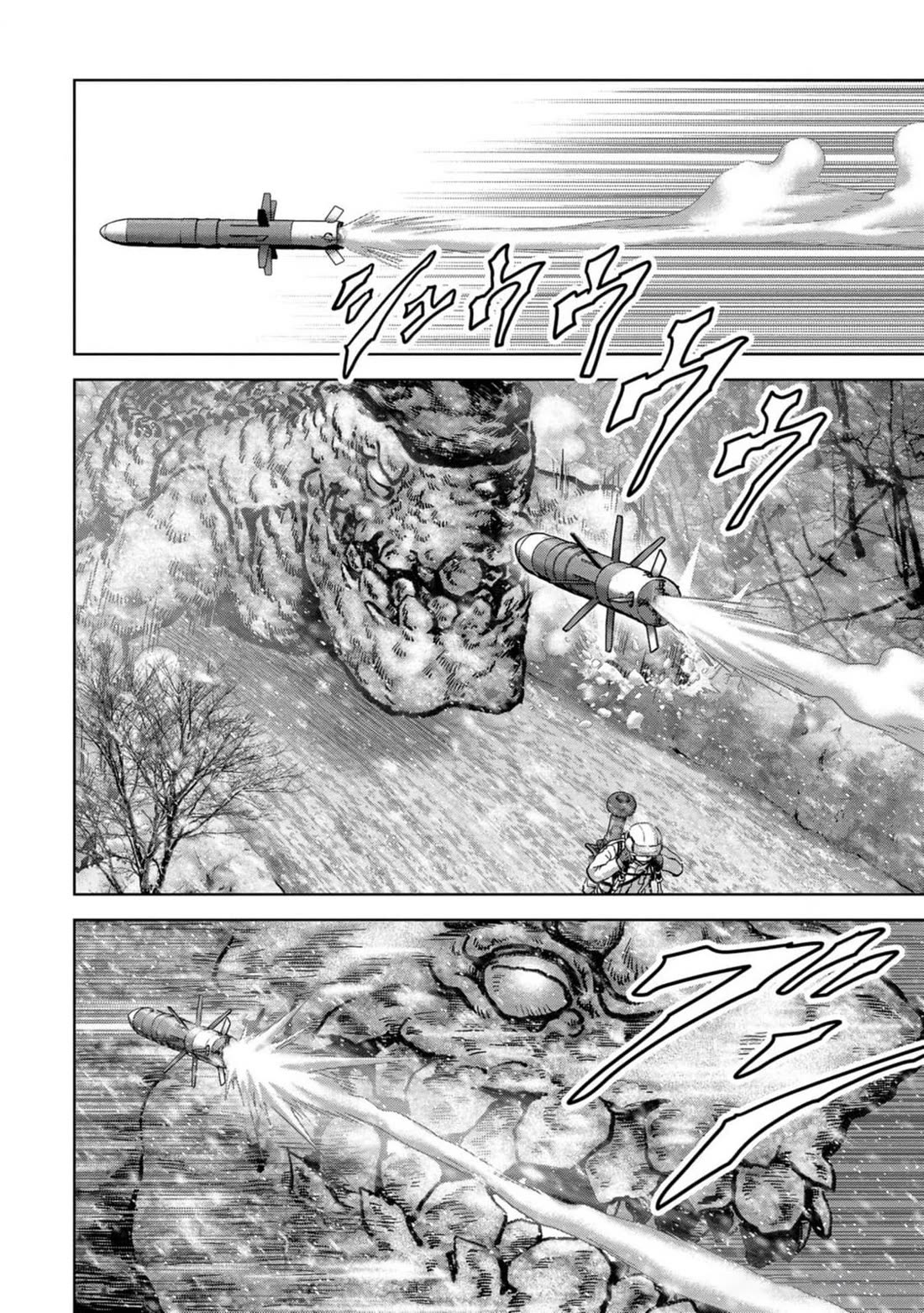 Task Force for Paranormal Disaster Management chapter 53 page 14