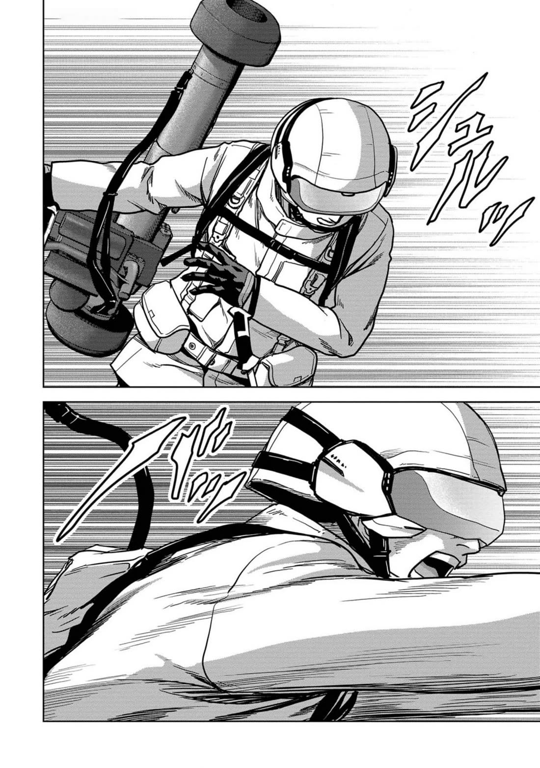 Task Force for Paranormal Disaster Management chapter 53 page 20