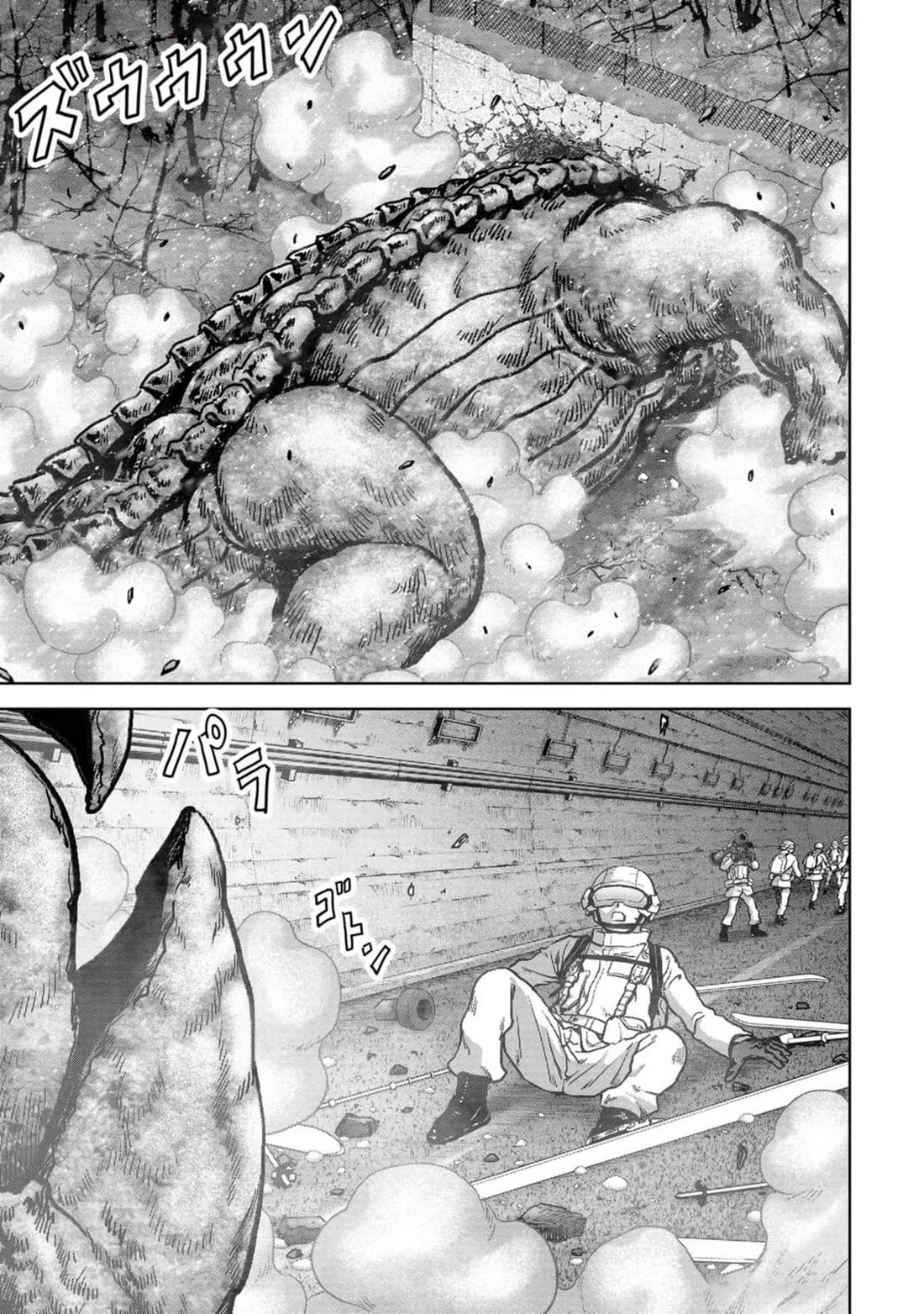 Task Force for Paranormal Disaster Management chapter 53 page 25