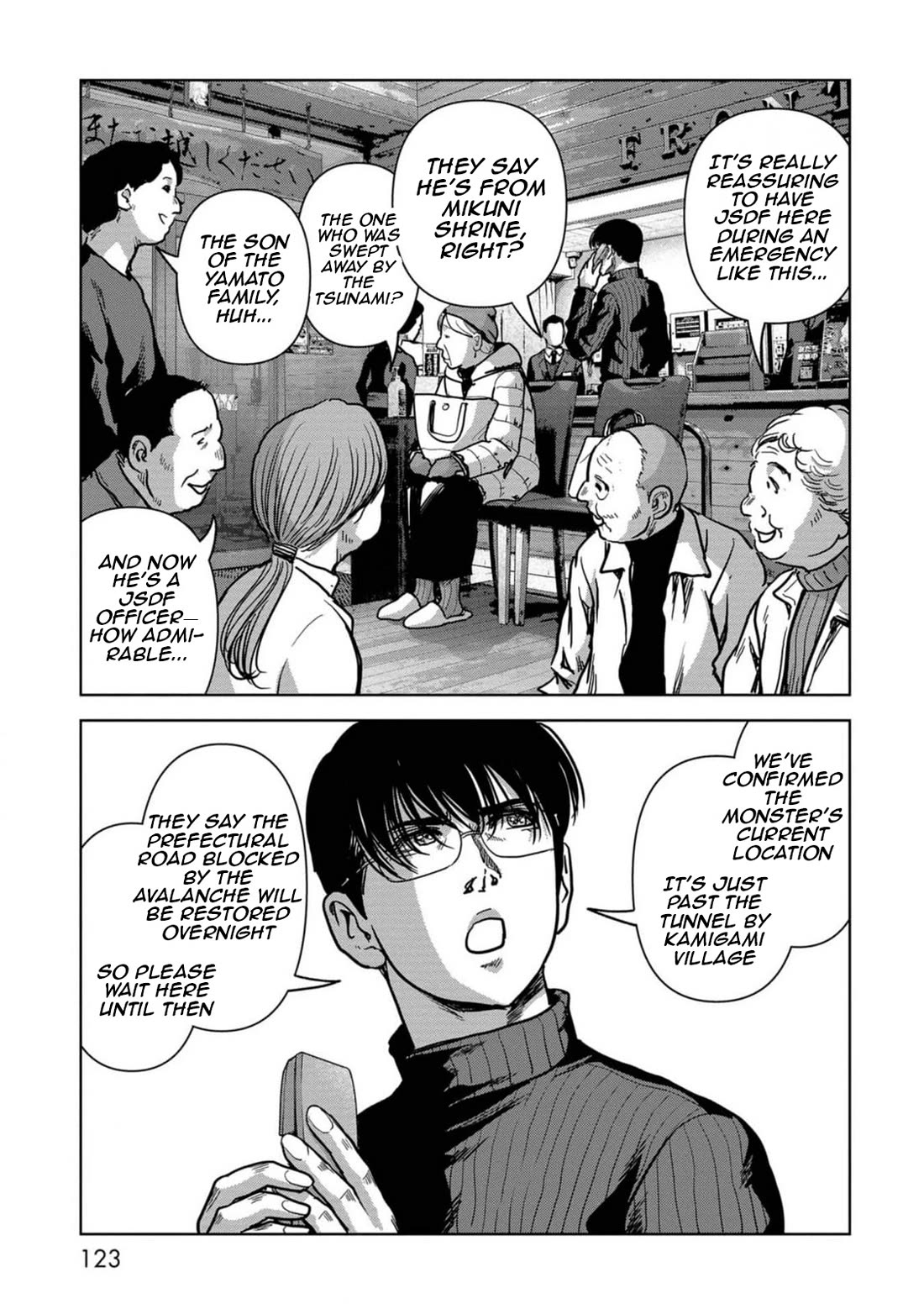 Task Force for Paranormal Disaster Management chapter 53 page 42