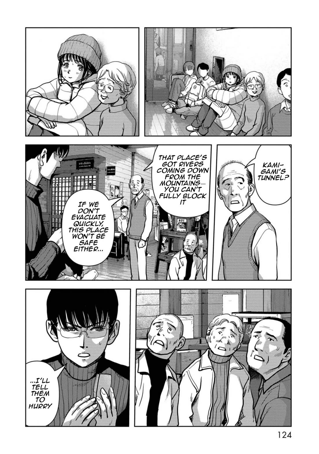 Task Force for Paranormal Disaster Management chapter 53 page 43