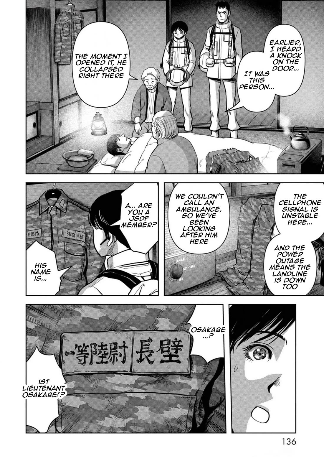 Task Force for Paranormal Disaster Management chapter 53 page 55