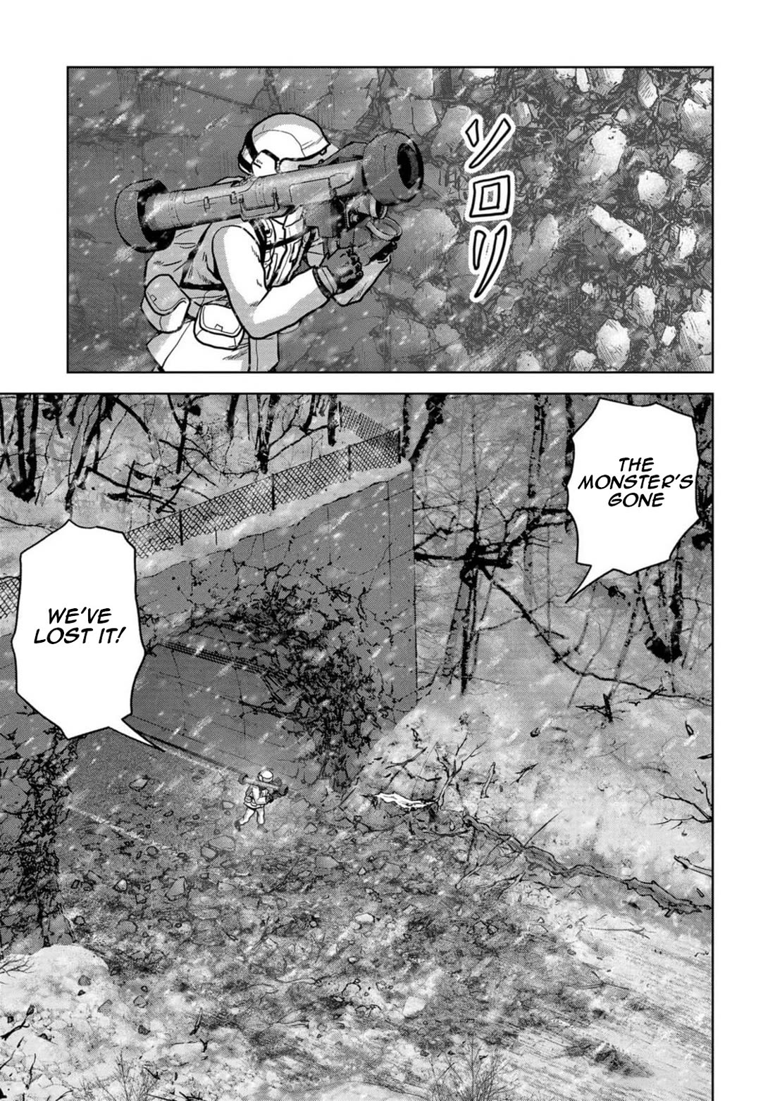 Task Force for Paranormal Disaster Management chapter 53 page 56