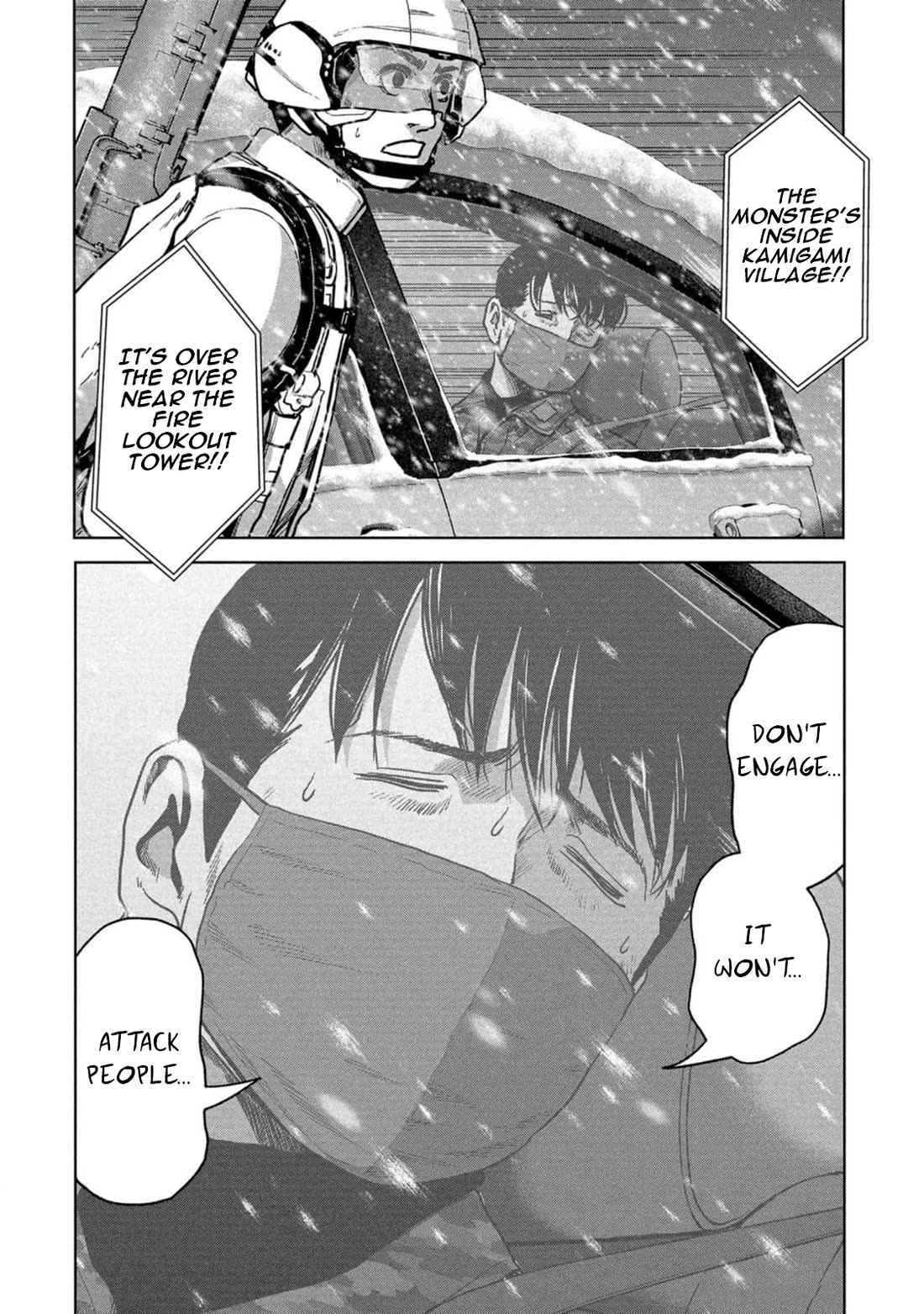 Task Force for Paranormal Disaster Management chapter 53 page 74