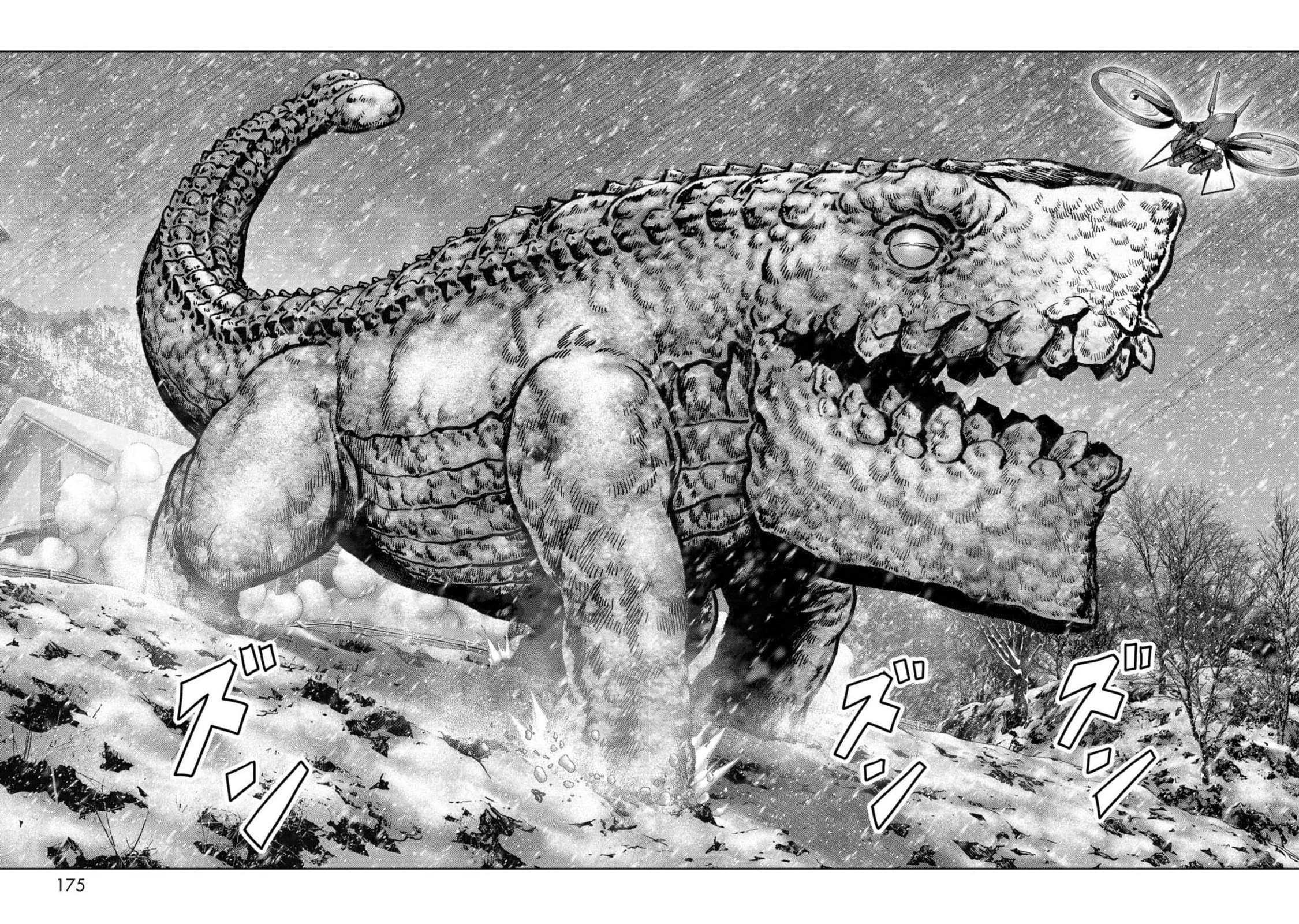 Task Force for Paranormal Disaster Management chapter 54 page 18