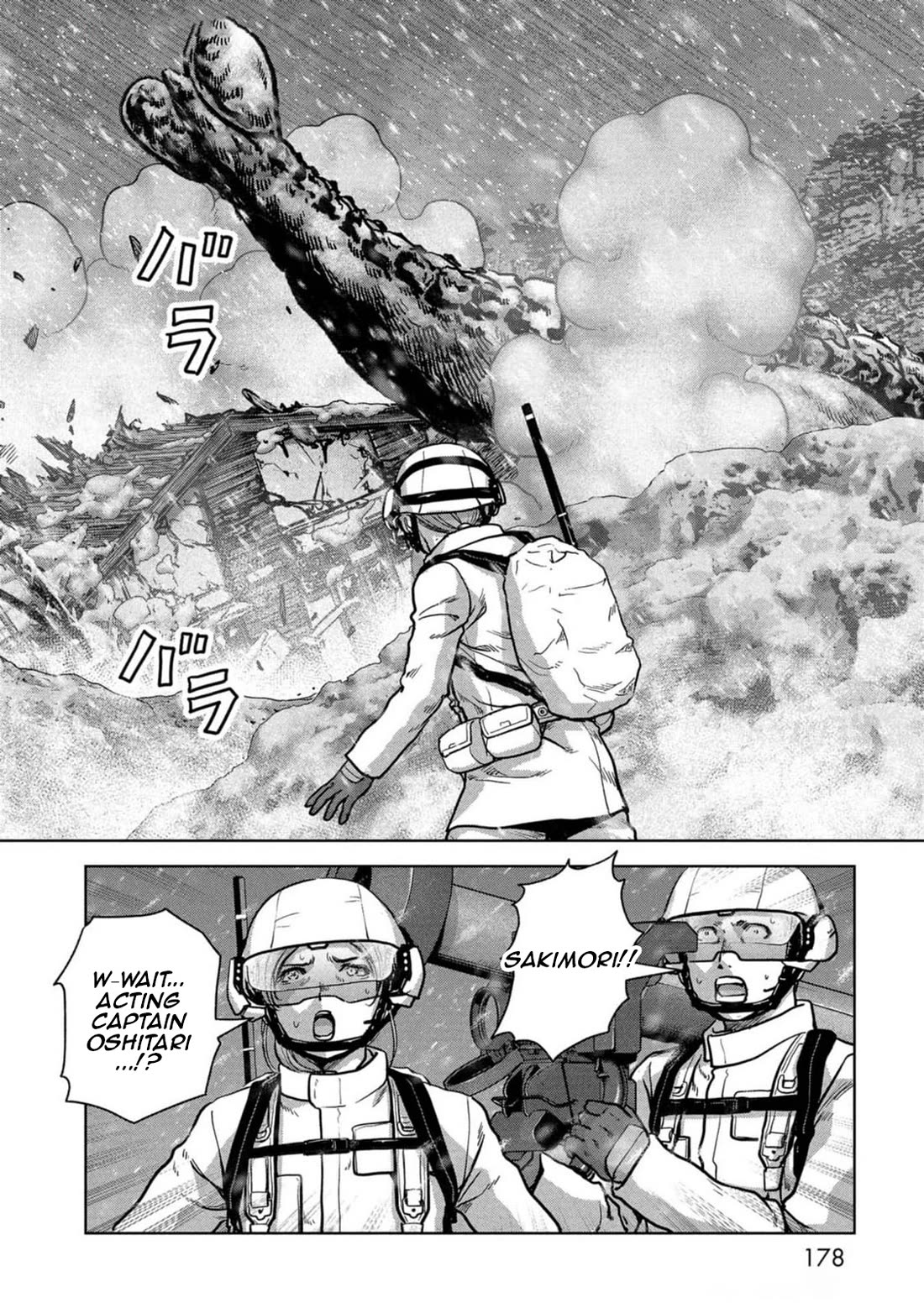 Task Force for Paranormal Disaster Management chapter 54 page 21