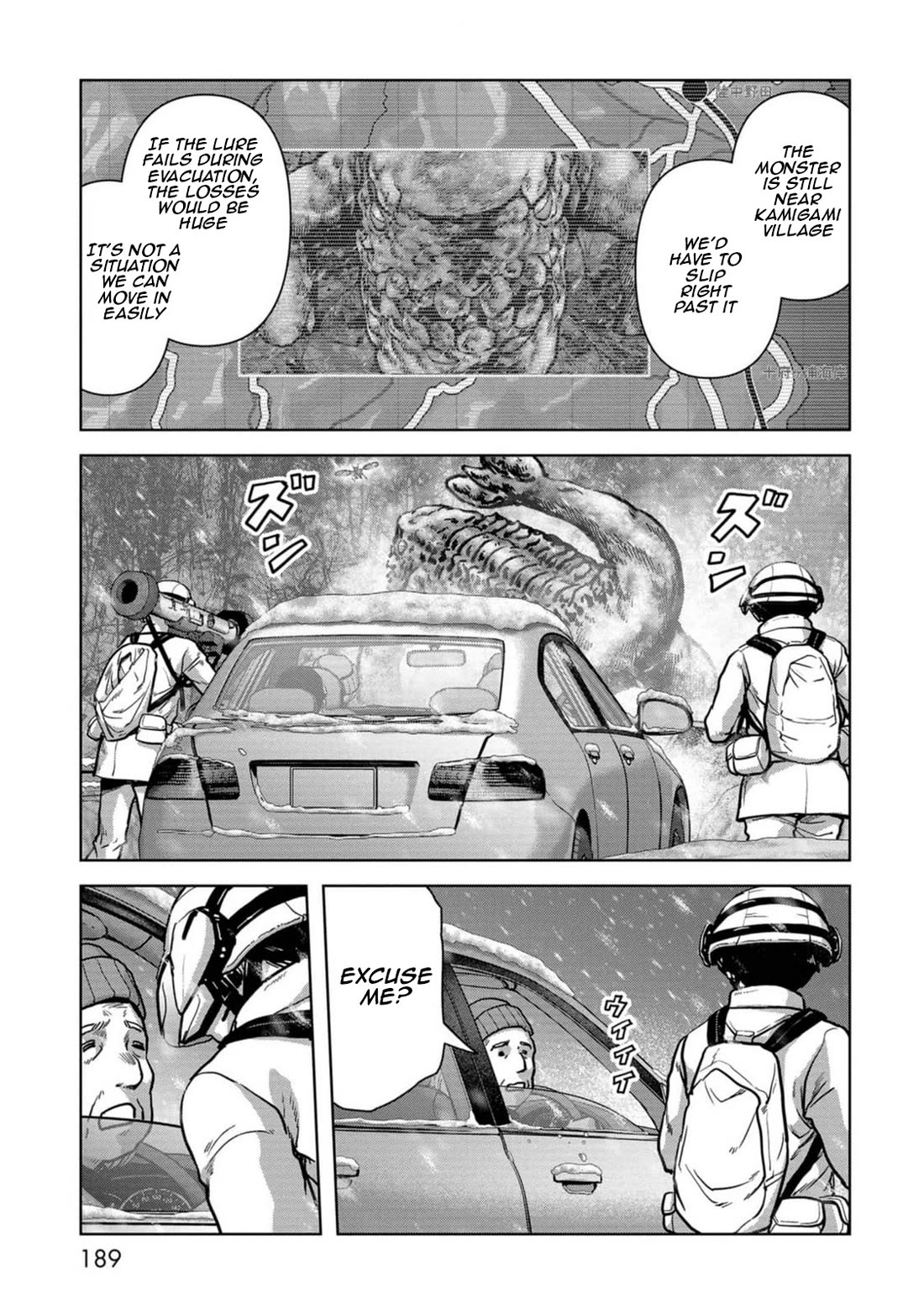 Task Force for Paranormal Disaster Management chapter 54 page 32