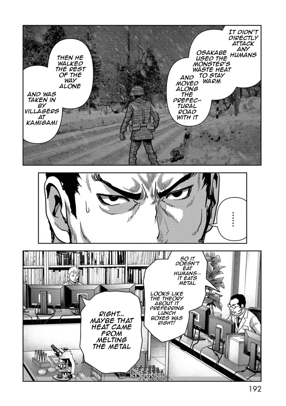 Task Force for Paranormal Disaster Management chapter 54 page 35