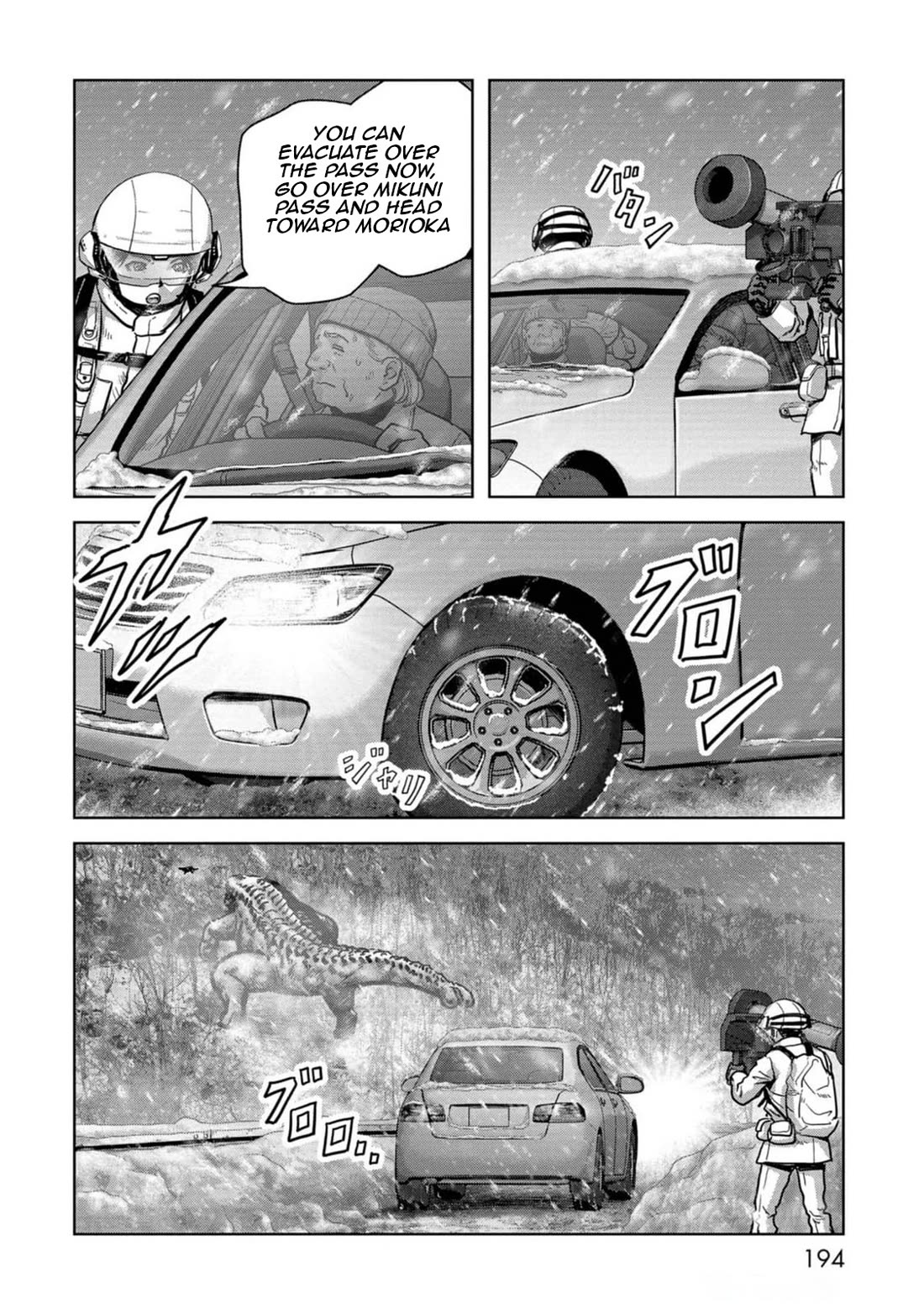 Task Force for Paranormal Disaster Management chapter 54 page 37