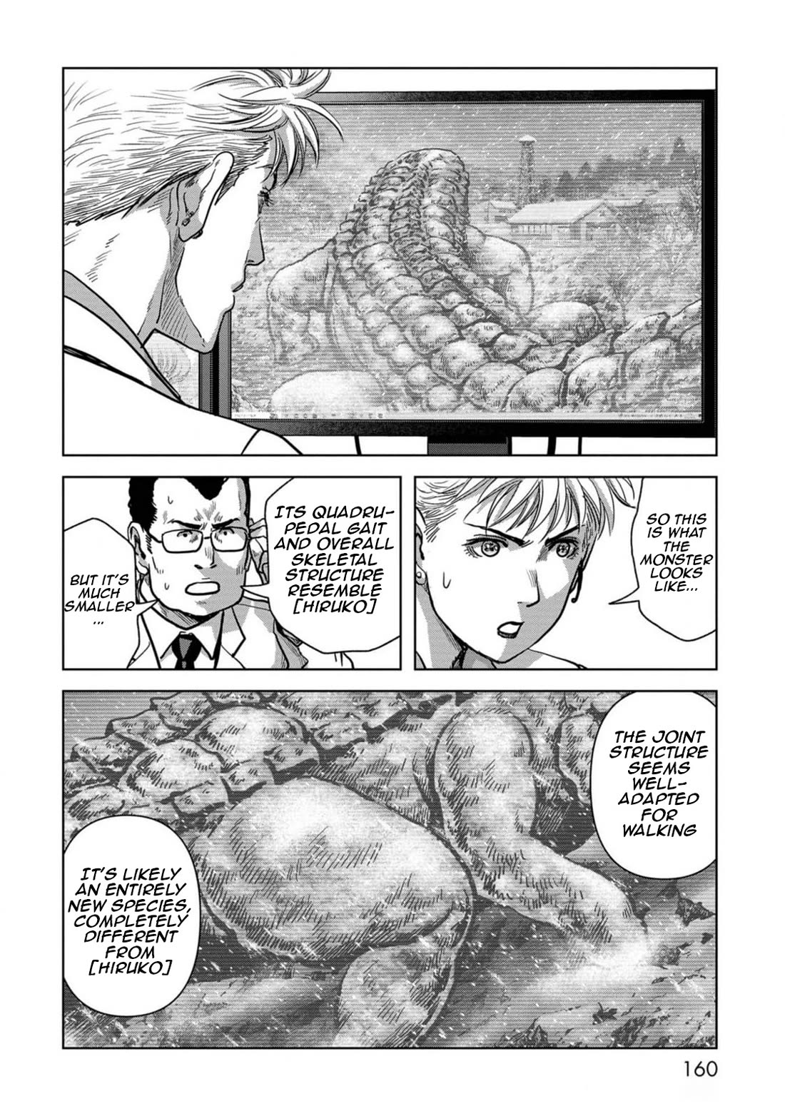 Task Force for Paranormal Disaster Management chapter 54 page 4