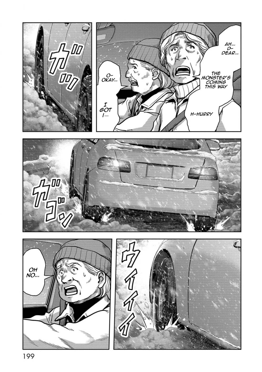 Task Force for Paranormal Disaster Management chapter 54 page 42