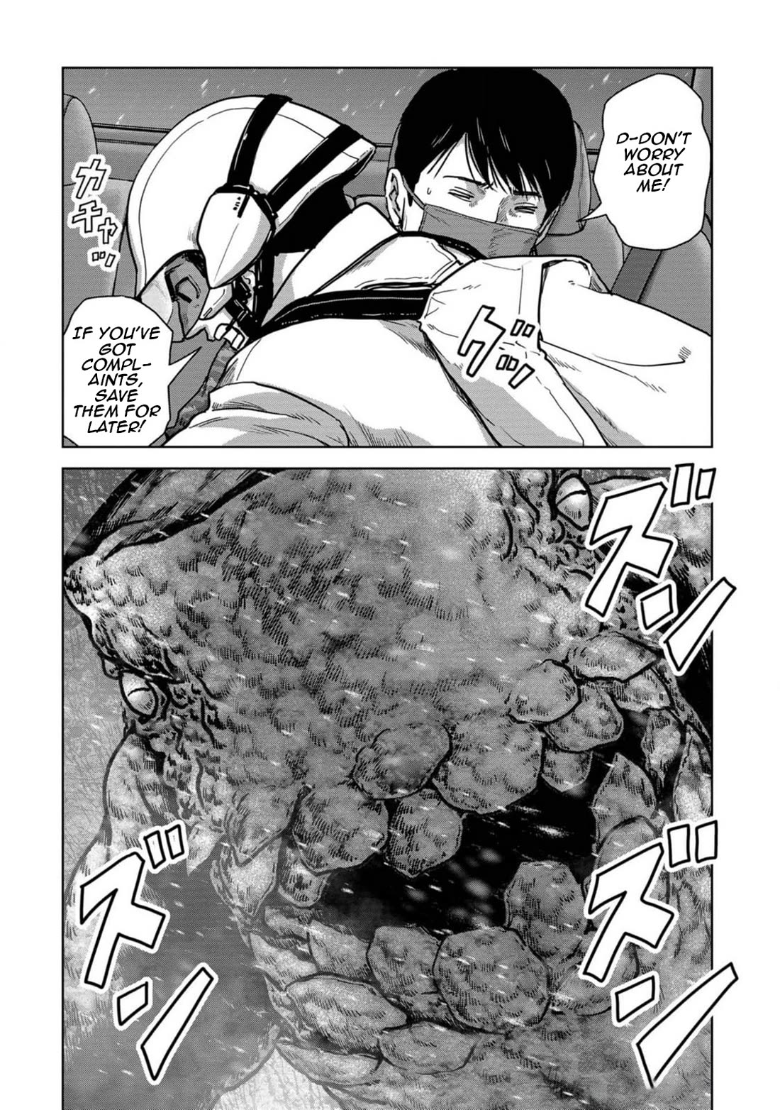 Task Force for Paranormal Disaster Management chapter 54 page 45