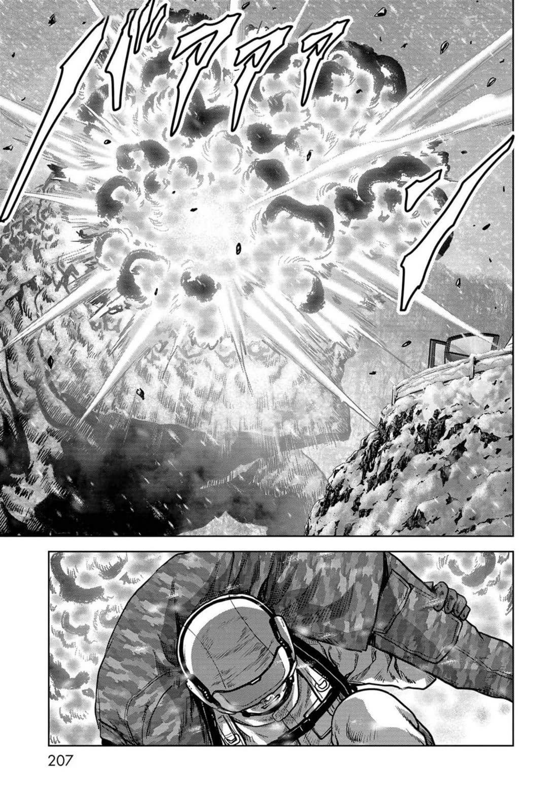 Task Force for Paranormal Disaster Management chapter 54 page 50