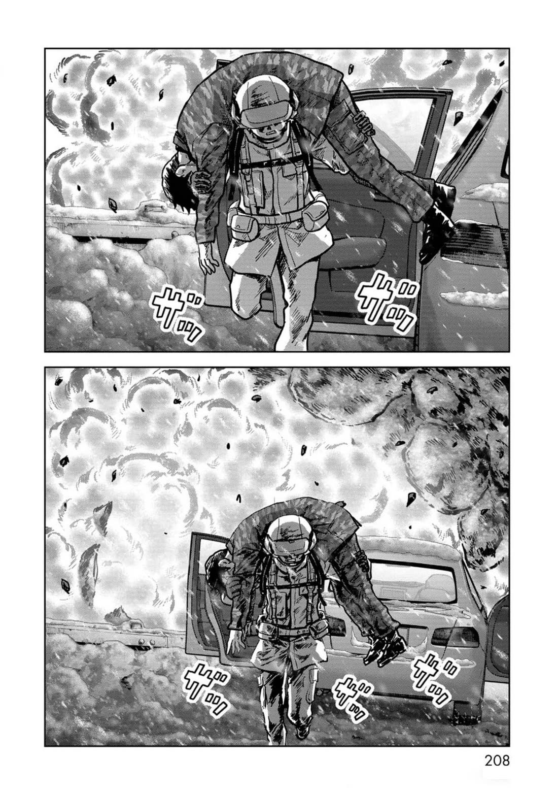 Task Force for Paranormal Disaster Management chapter 54 page 51