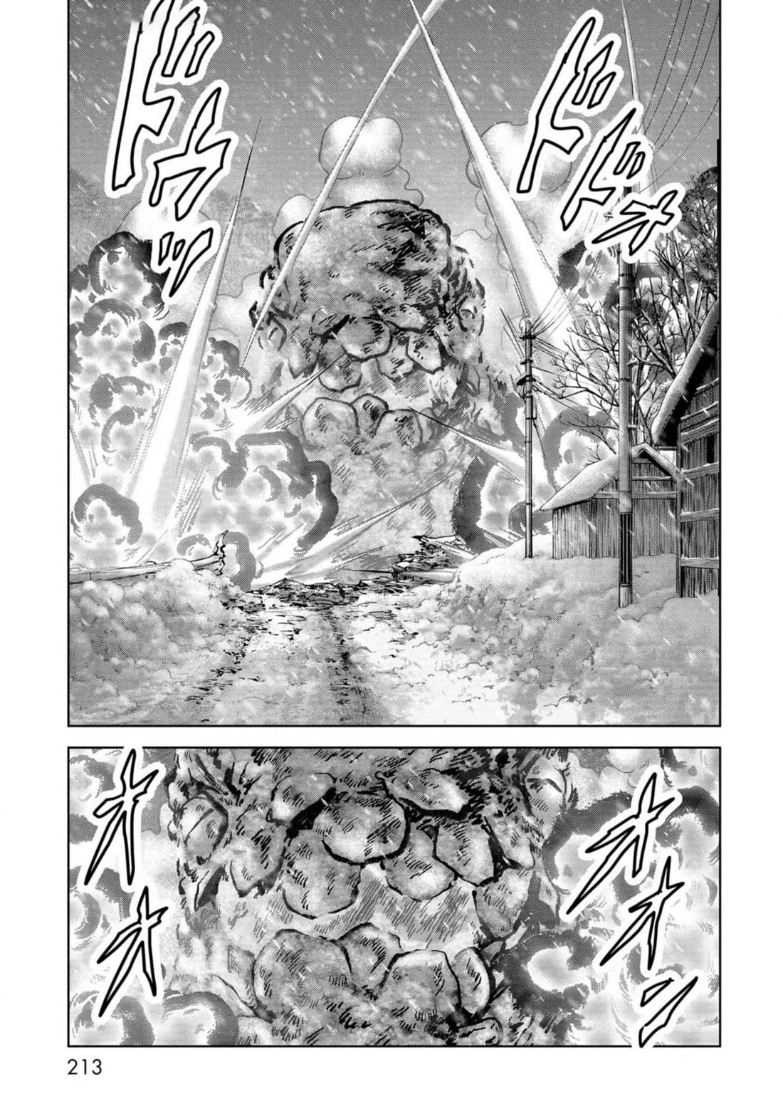 Task Force for Paranormal Disaster Management chapter 54 page 56