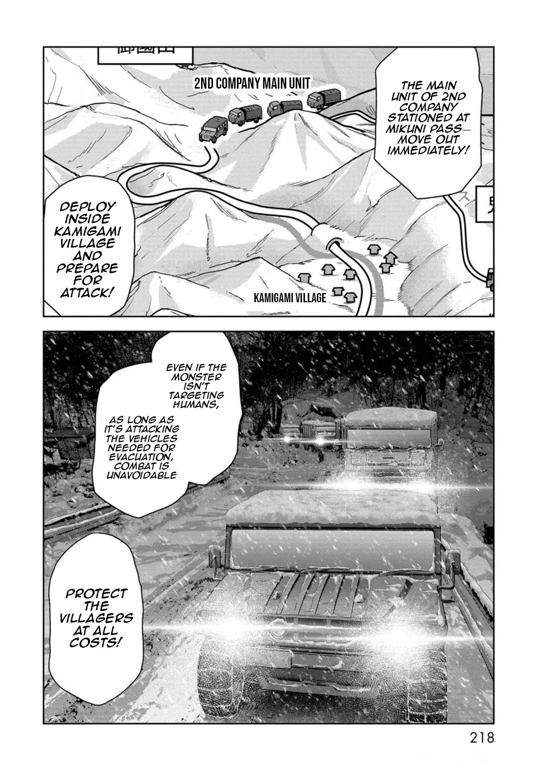 Task Force for Paranormal Disaster Management chapter 54 page 61