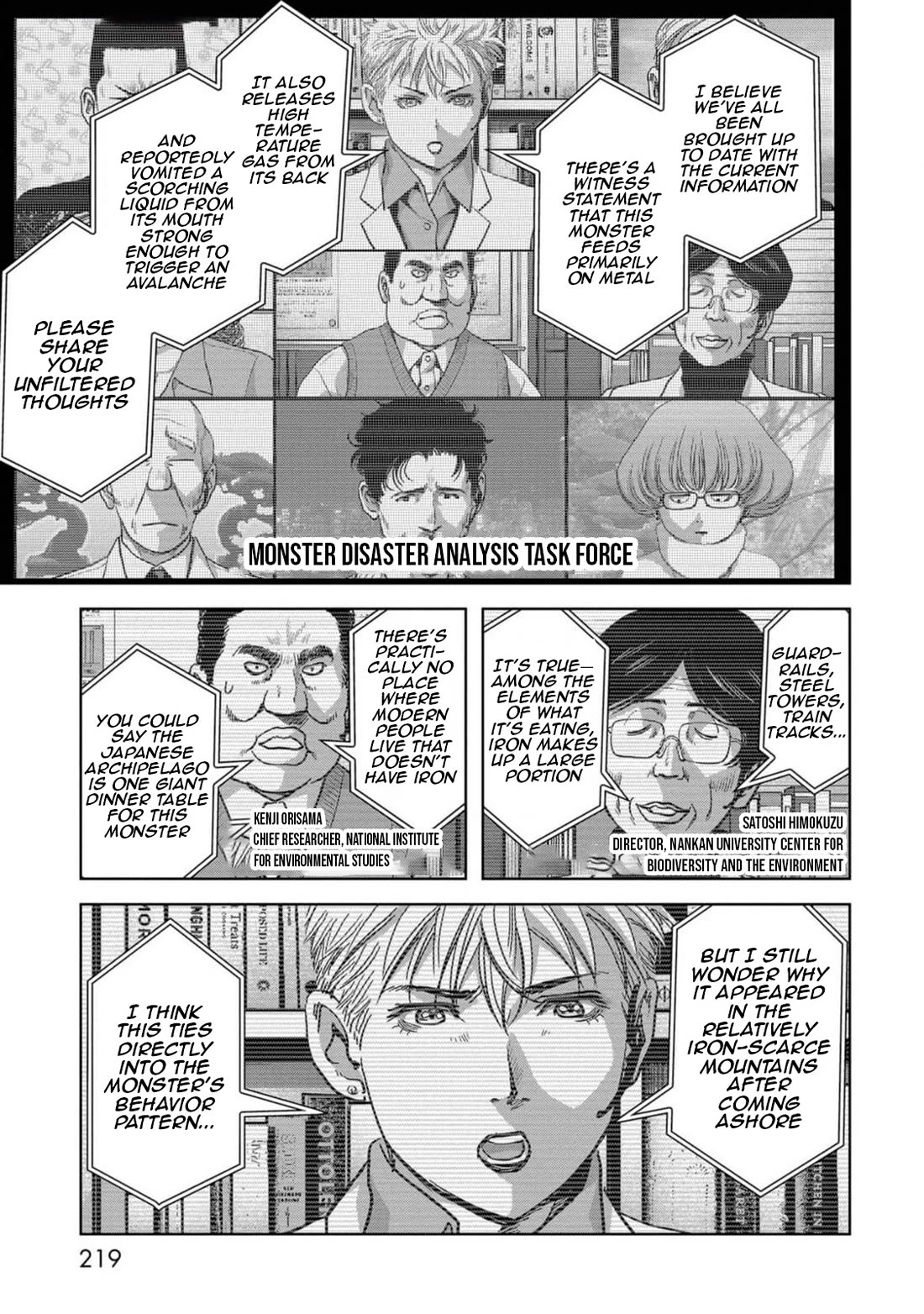 Task Force for Paranormal Disaster Management chapter 54 page 62