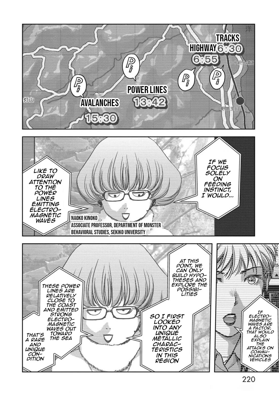 Task Force for Paranormal Disaster Management chapter 54 page 63